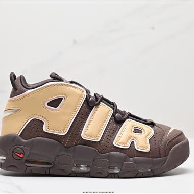 Nike Air More Uptempo 