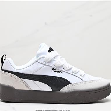 PUMA PARK LIFESTYLE OG 復古休閑板鞋 