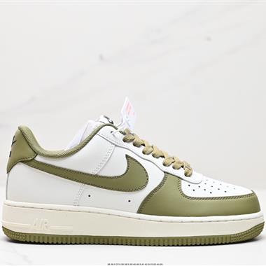 Nike Air Force 1 Low 07 