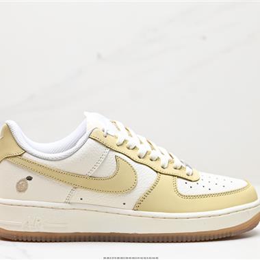 Nike Air Force 1 Low 07 