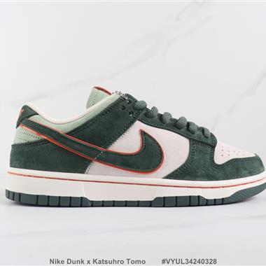 Nike Dunk x Katsuhro Tomo 聯名款 SB低幫板鞋
