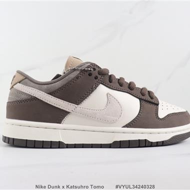 Nike Dunk x Katsuhro Tomo 聯名款 SB低幫板鞋