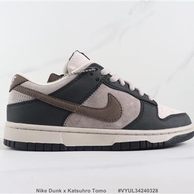 Nike Dunk x Katsuhro Tomo 聯名款 SB低幫板鞋