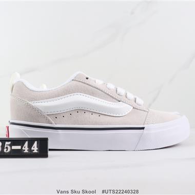 Vans Sku Skool 低幫休閑鞋