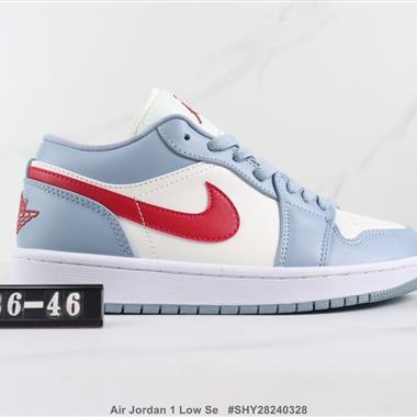 Nike  Air Jordan 1 Low Se 