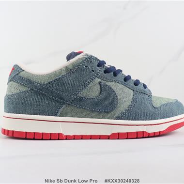 Nike Sb Dunk Low Pro Sb低幫板鞋 