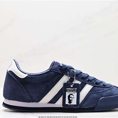 Adidas LG II SPZL 系列百搭休閑運動板鞋