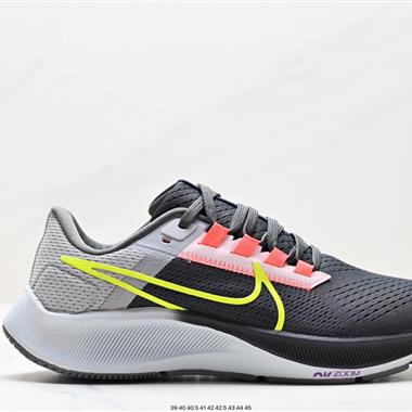 Nike Zoom Pegasus 38登月飛馬38代 超輕網面透氣跑步鞋 