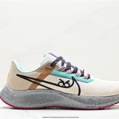 Nike Zoom Pegasus 38登月飛馬38代 超輕網面透氣跑步鞋 