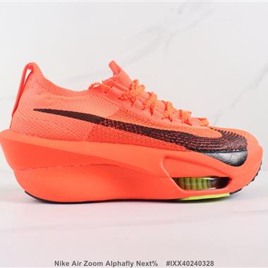 Nike Air Zoom Alphafly Next% 前掌氣墊緩震跑步鞋