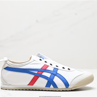 Onitsuka Tiger NIPPON MADE 