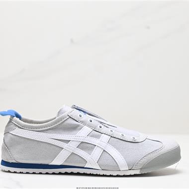Onitsuka Tiger NIPPON MADE 