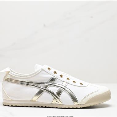 Onitsuka Tiger NIPPON MADE 