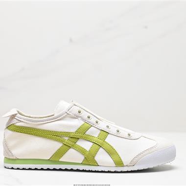 Onitsuka Tiger NIPPON MADE 