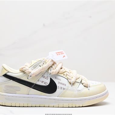 Nike SB Dunk Low」Milk White/Pink/Smile「扣籃系列低幫休閑運動滑板板鞋