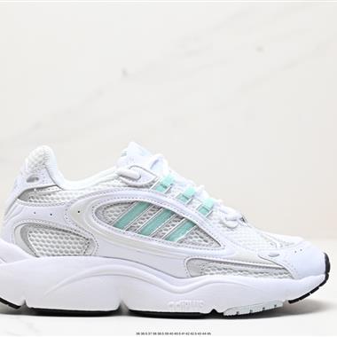Adidas OZMILLEN 緩震運動跑鞋 