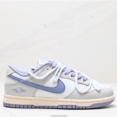 Nike SB Dunk Low」Milk White/Pink/Smile「扣籃系列低幫休閑運動滑板板鞋 