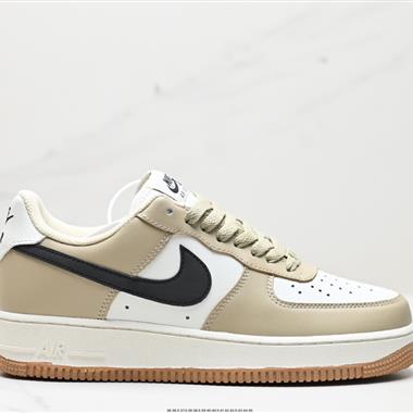 Nike Air Force 1 Low 07 