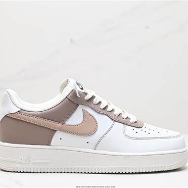 Nike Air Force 1 Low 07 