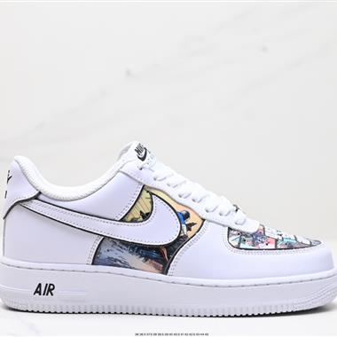 Nike Air Force 1 Low 07 