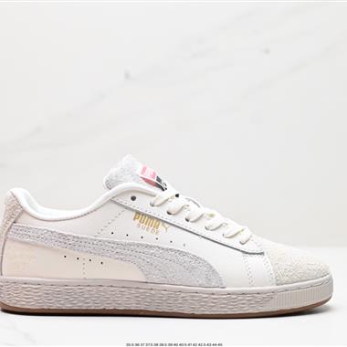 Puma Suede STAPPLE豬八革 運動休閑鞋板鞋