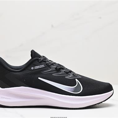 Nike Air Zoom Winflo 7X 登月系列網透面氣 訓跑練步鞋