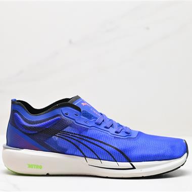 Puma LQD Cell Optic Pax  經典休閑老爹鞋