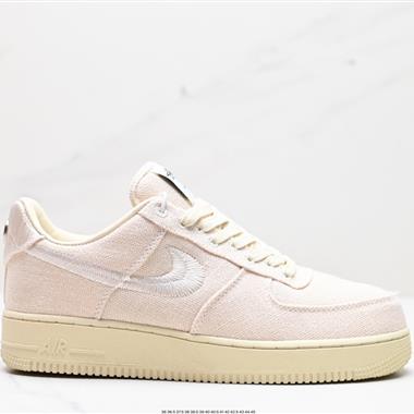 Stussy x Nike Air Force 1 ‘07 ”Black Cool“ 