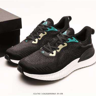 Adidas AlphaBounce HPC AMS