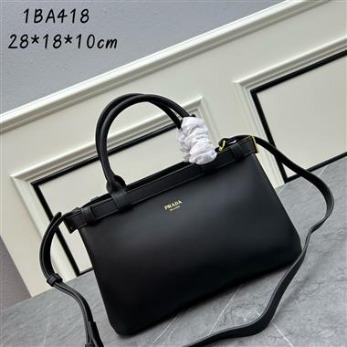 PRADA   2024新款女生時尚休閒包 尺寸:28*18*10.5CM
