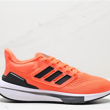 Adidas EQ21Run全新緩震休閑運動跑鞋