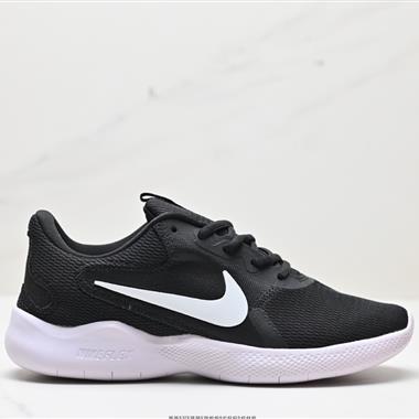 Nike Flex EXPERIENCE RN 9代彈性實驗系列輕量減震休閑慢跑鞋 