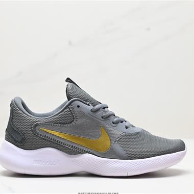 Nike Flex EXPERIENCE RN 9代彈性實驗系列輕量減震休閑慢跑鞋 