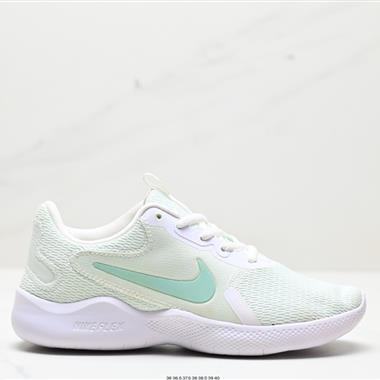 Nike Flex EXPERIENCE RN 9代彈性實驗系列輕量減震休閑慢跑鞋 