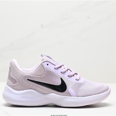 Nike Flex EXPERIENCE RN 9代彈性實驗系列輕量減震休閑慢跑鞋 