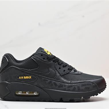 Nike Air Max 90 經典復古小氣墊緩震跑鞋 