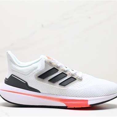 Adidas EQ21Run全新緩震休閑運動跑鞋