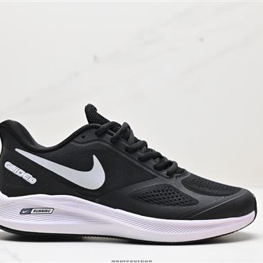 Nike Zoom Pegasus 7x 登月跑鞋