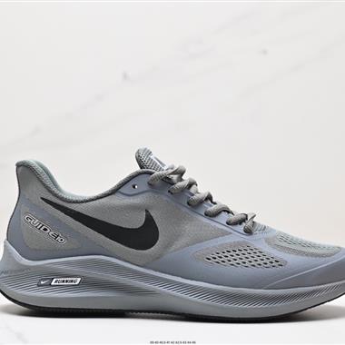 Nike Zoom Pegasus 7x 登月跑鞋