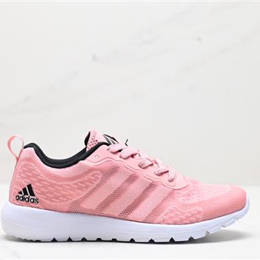 Adidas CLIMACOOL cm夏季新款清風系列網面緩震透氣運動休閑鞋 