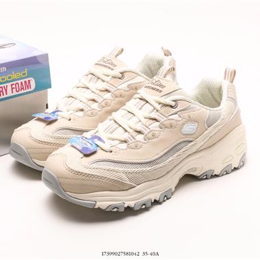 SKECHERS MH2 熊貓系列運動鞋