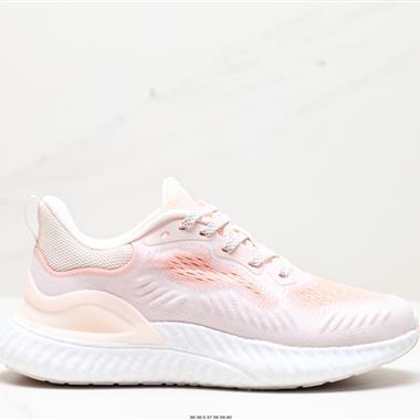  Adidas Alpha bounce 