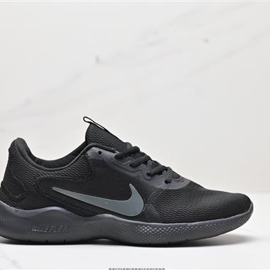 Nike Flex EXPERIENCE RN 9代彈性實驗系列輕量減震休閑慢跑鞋 
