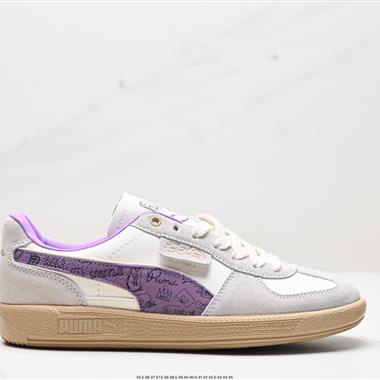 Puma Palermo OG  防滑耐磨低幫德訓板鞋