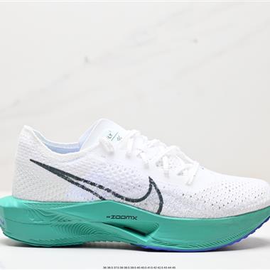 Nike ZoomX Vaporfly Next% 3馬拉松跑步鞋 