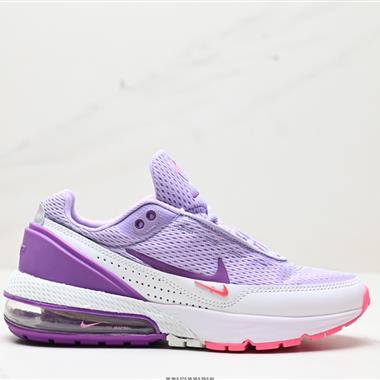 Nike Air Max Pulse 2023半掌氣墊 緩震跑步鞋