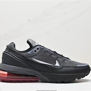 Nike Air Max Pulse 2023半掌氣墊 緩震跑步鞋