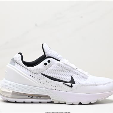 Nike Air Max Pulse 2023半掌氣墊 緩震跑步鞋