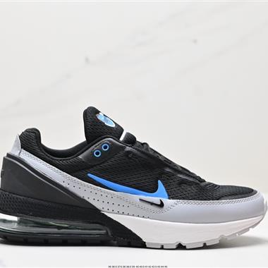 Nike Air Max Pulse 2023半掌氣墊 緩震跑步鞋