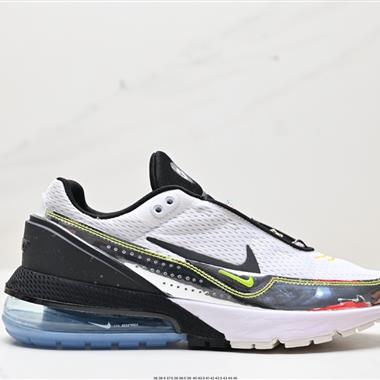 Nike Air Max Pulse 2023半掌氣墊 緩震跑步鞋